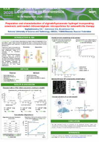 Poster PDF