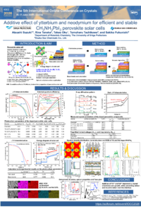 Poster PDF