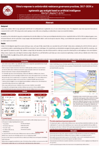 Poster PDF