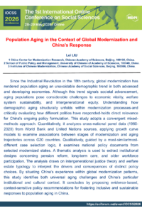 Poster PDF