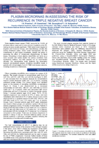 Poster PDF