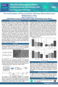 Poster PDF