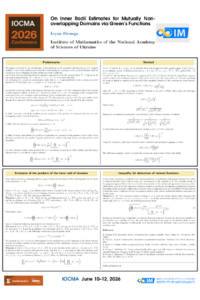 Poster PDF