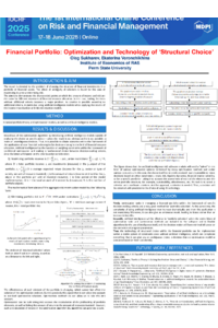 Poster PDF