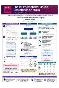 Poster PDF