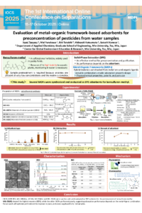 Poster PDF