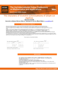 Poster PDF