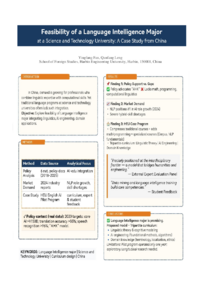 Poster PDF