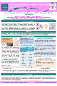 Poster PDF