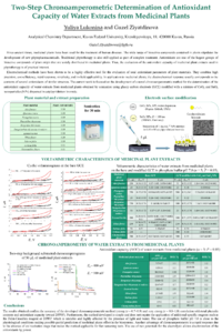 Poster PDF