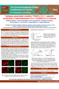 Poster PDF